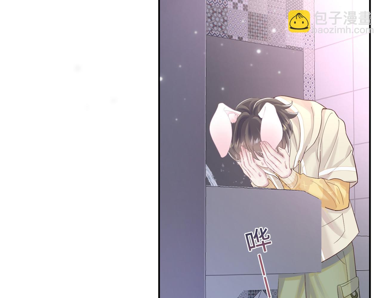 第79话  主动出击83