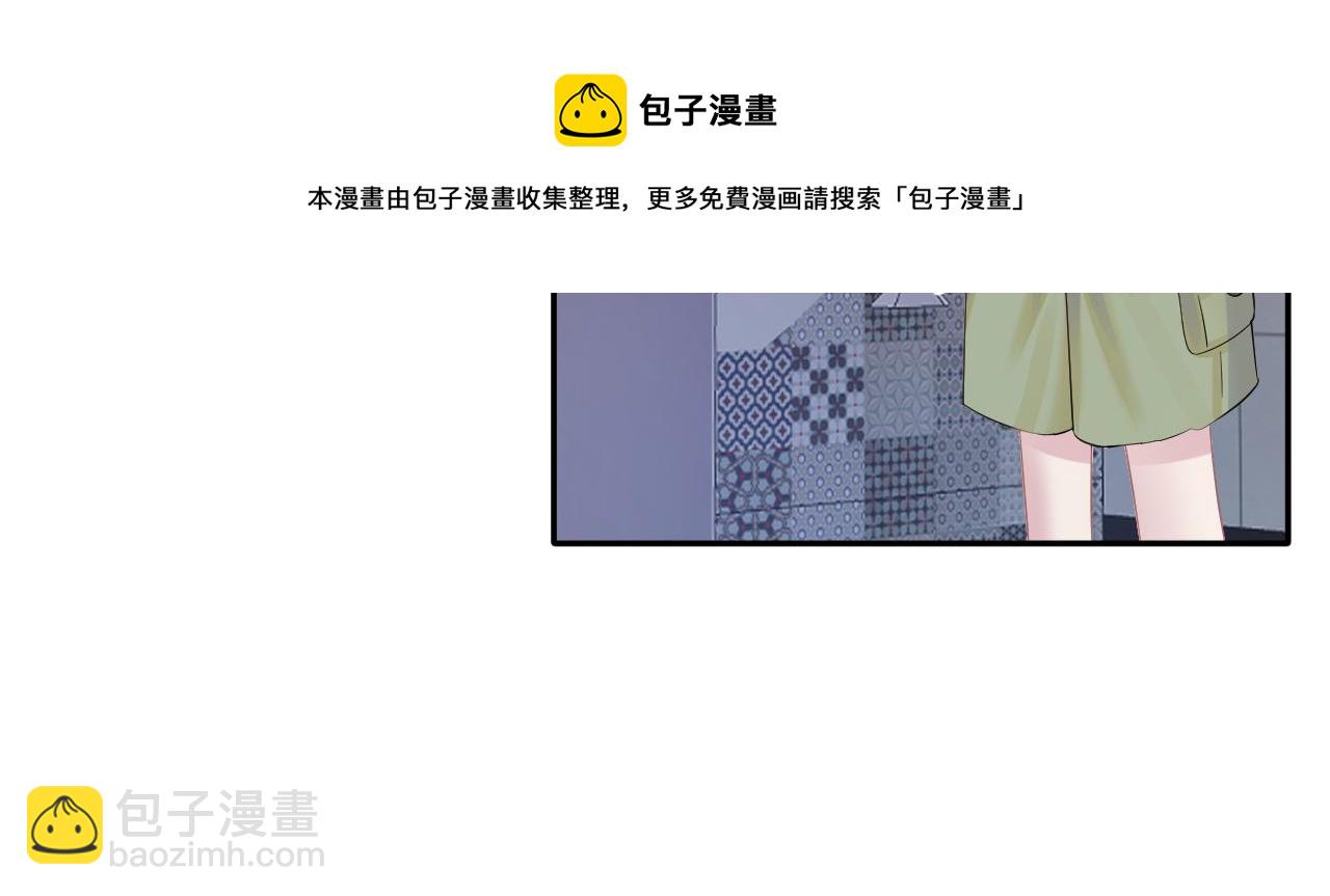 第79话  主动出击84