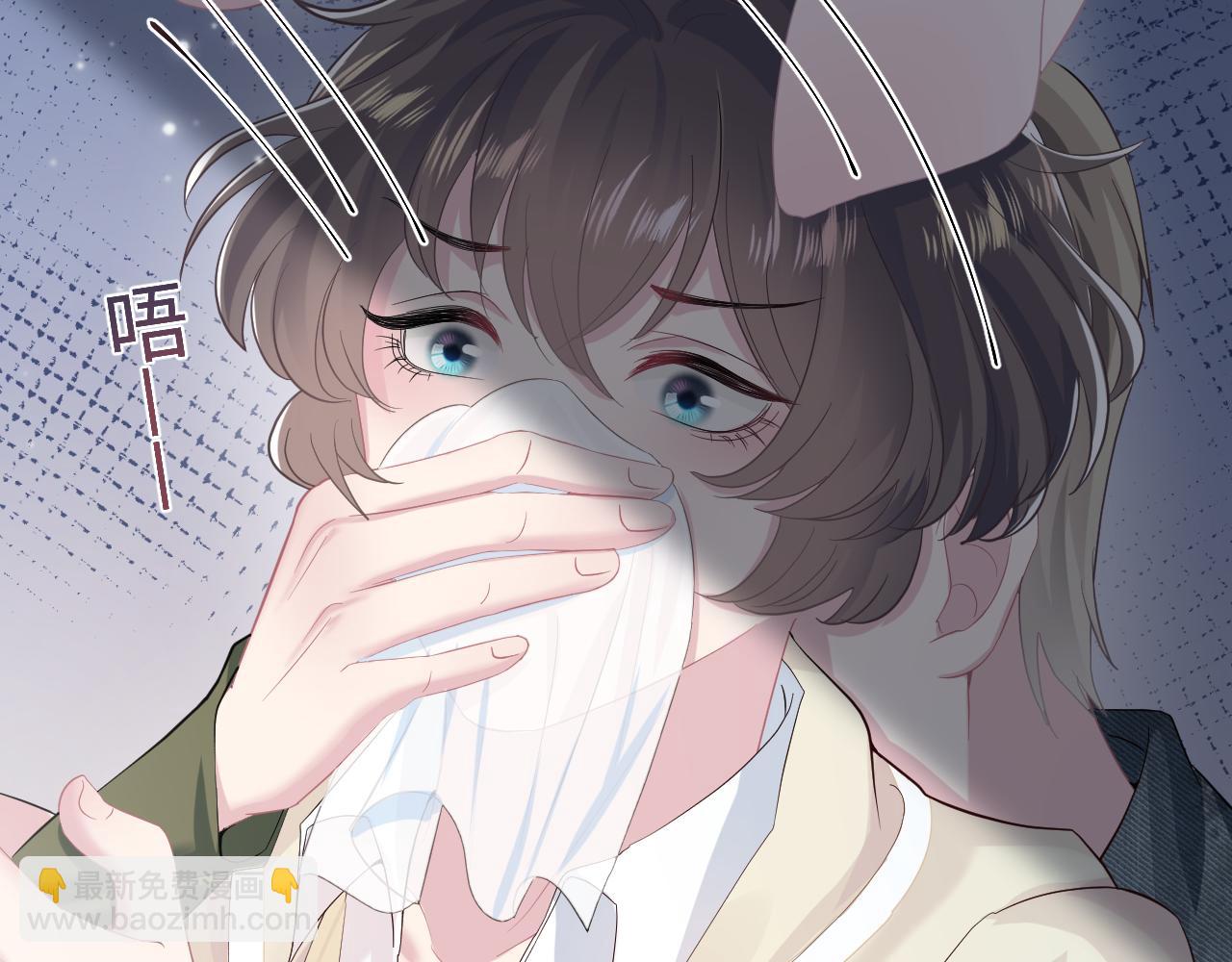 第79话  主动出击89