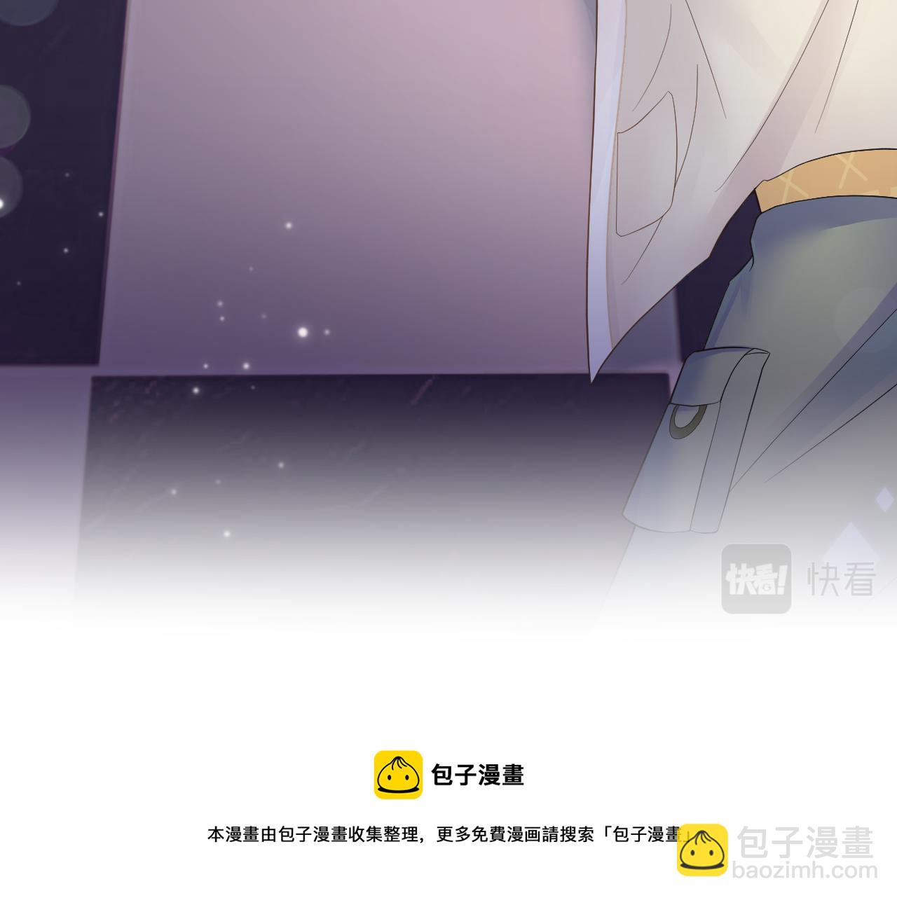 第80话  阳阳被暗算30