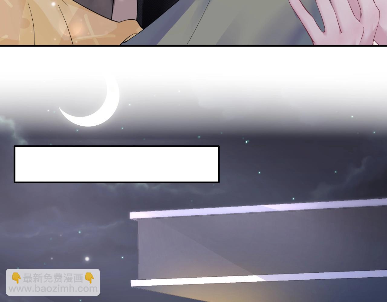 第80话  阳阳被暗算69