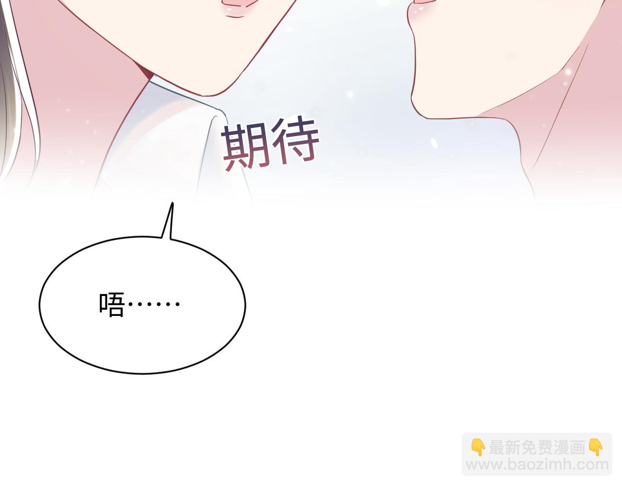 第80话  阳阳被暗算93