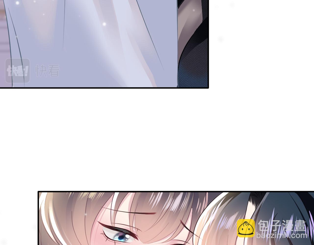 第81话  你要什么我都给你14