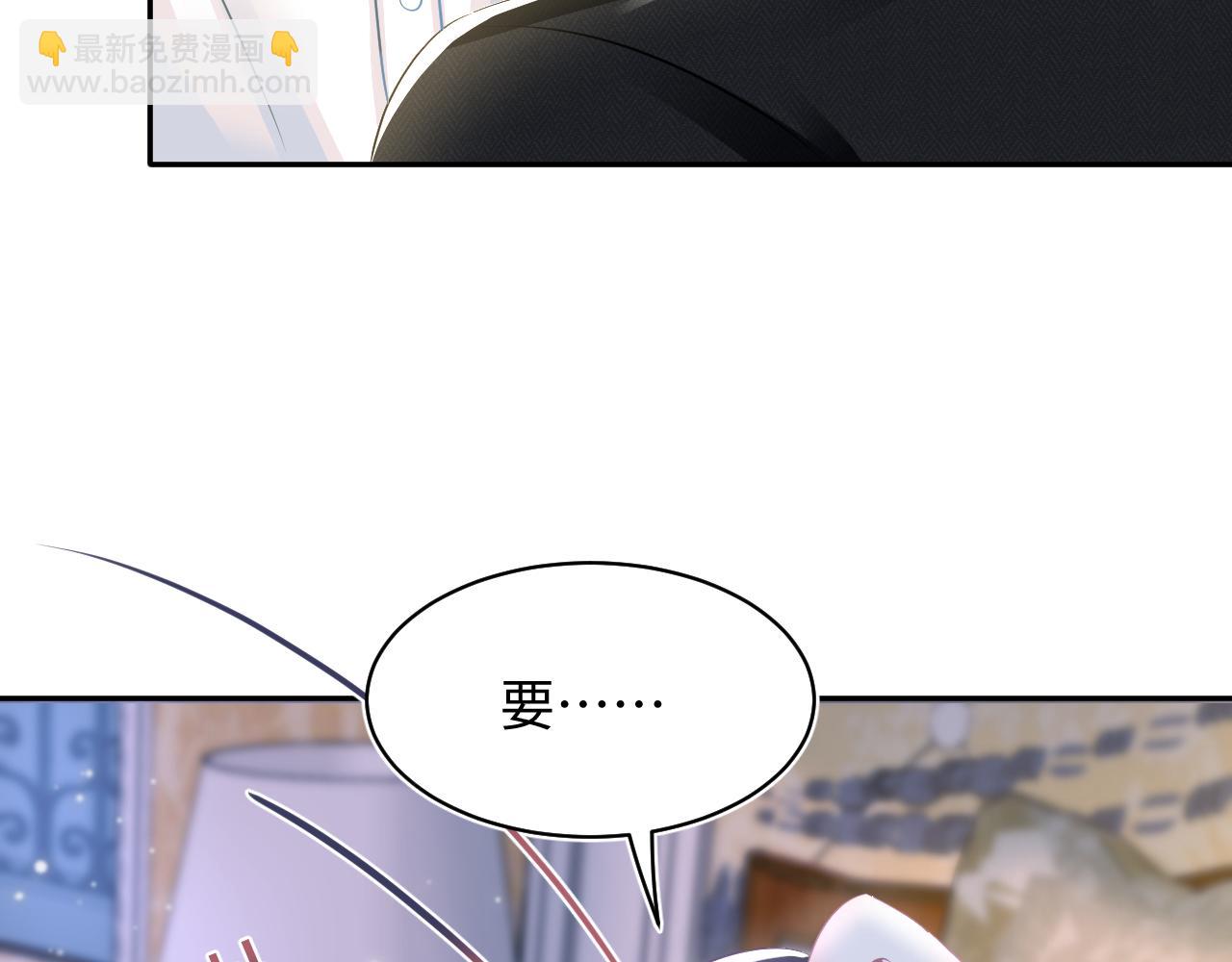 第81话  你要什么我都给你16