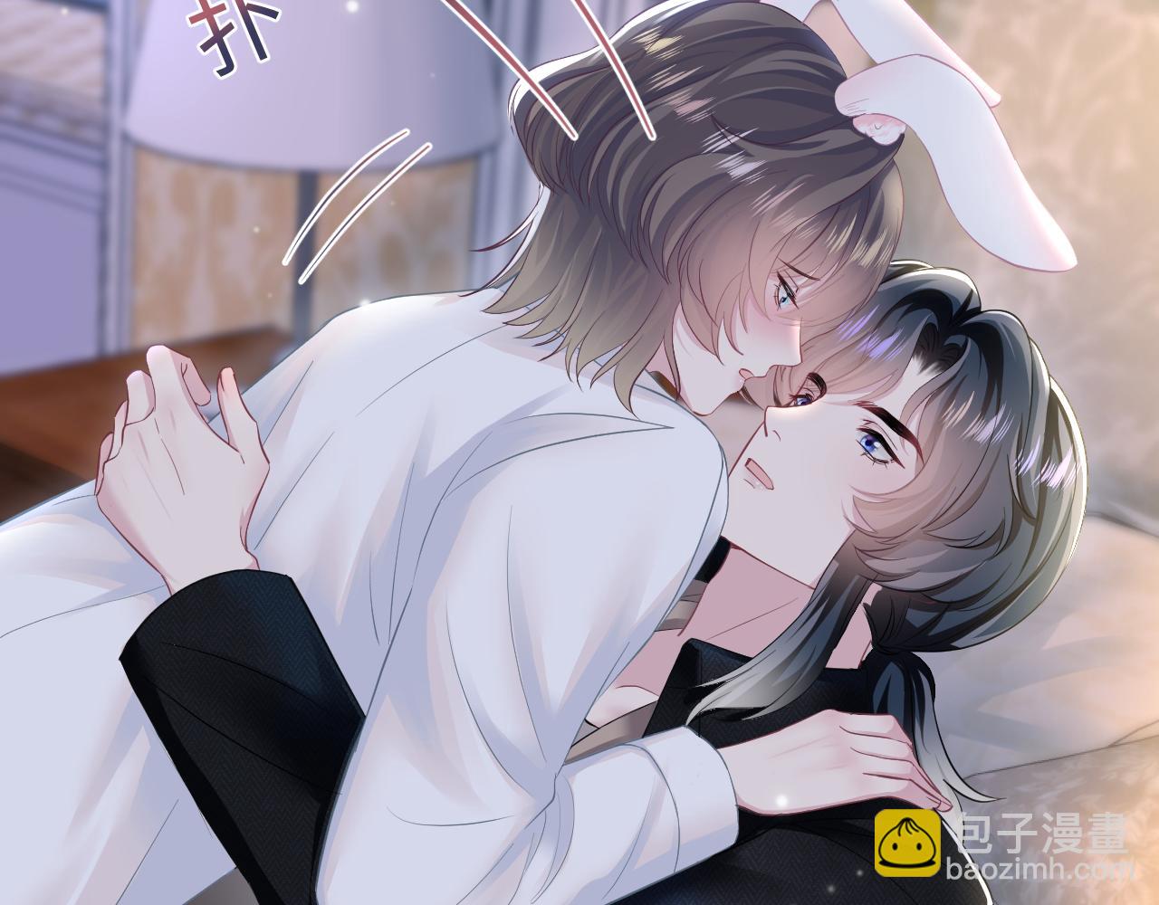 第81话  你要什么我都给你17