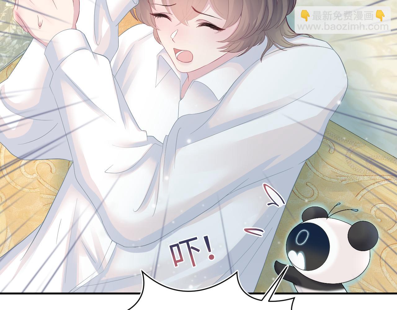 第81话  你要什么我都给你27
