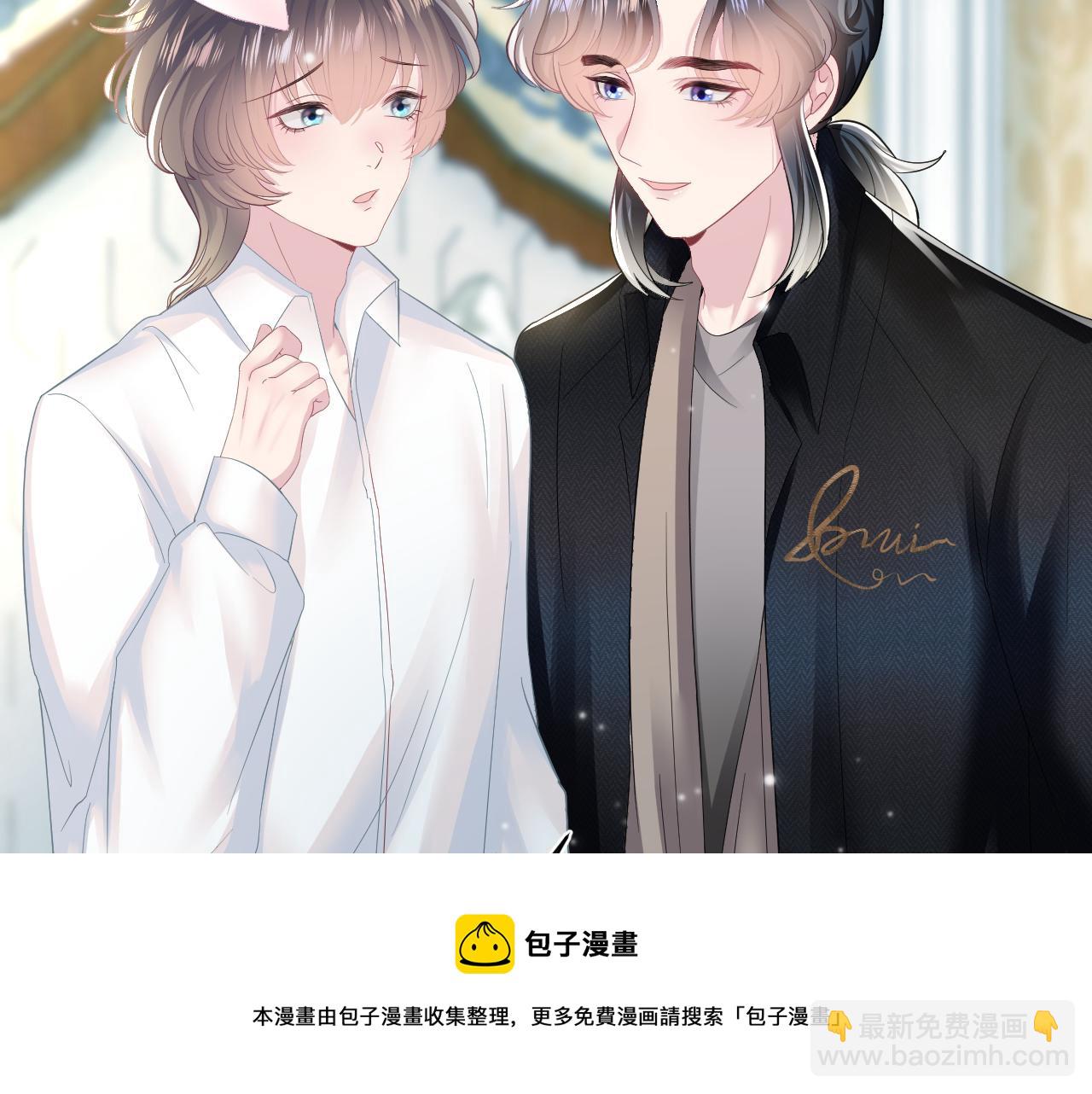第81话  你要什么我都给你30