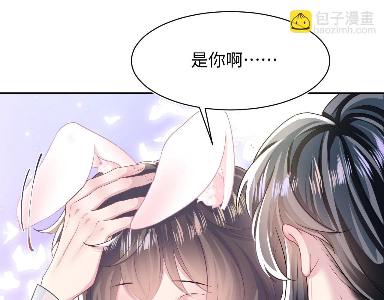 第81话  你要什么我都给你32