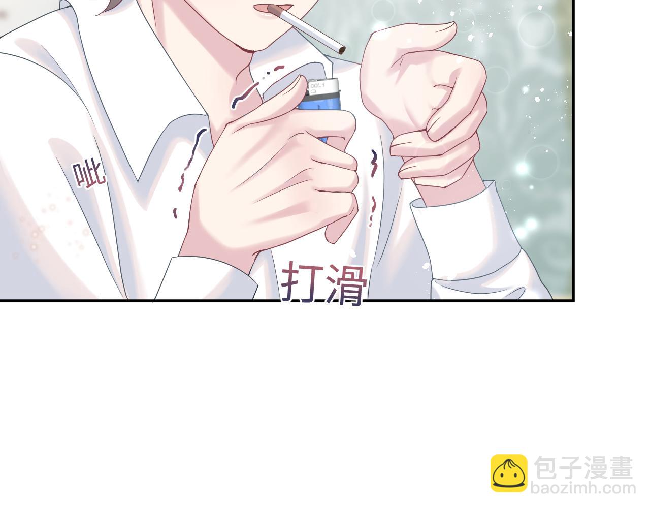 第81话  你要什么我都给你47