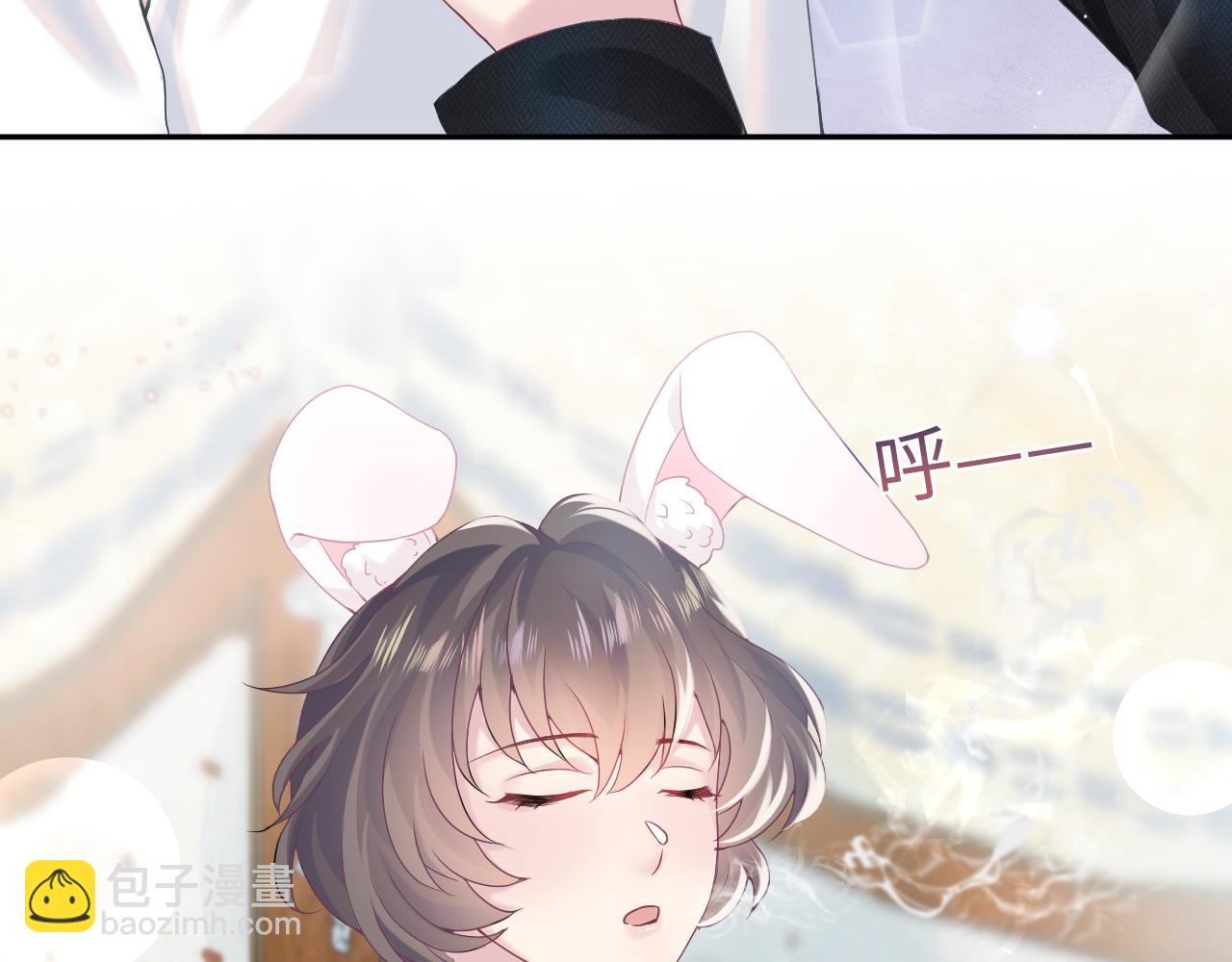 第81话  你要什么我都给你49