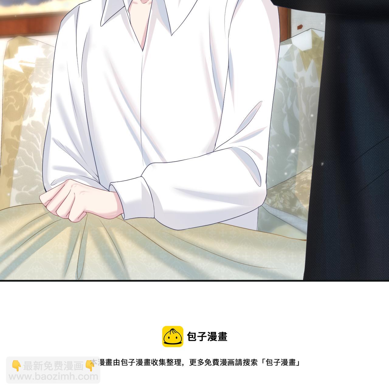 第82话 求摸耳朵20