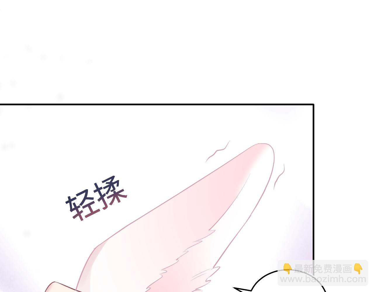 第82话 求摸耳朵75