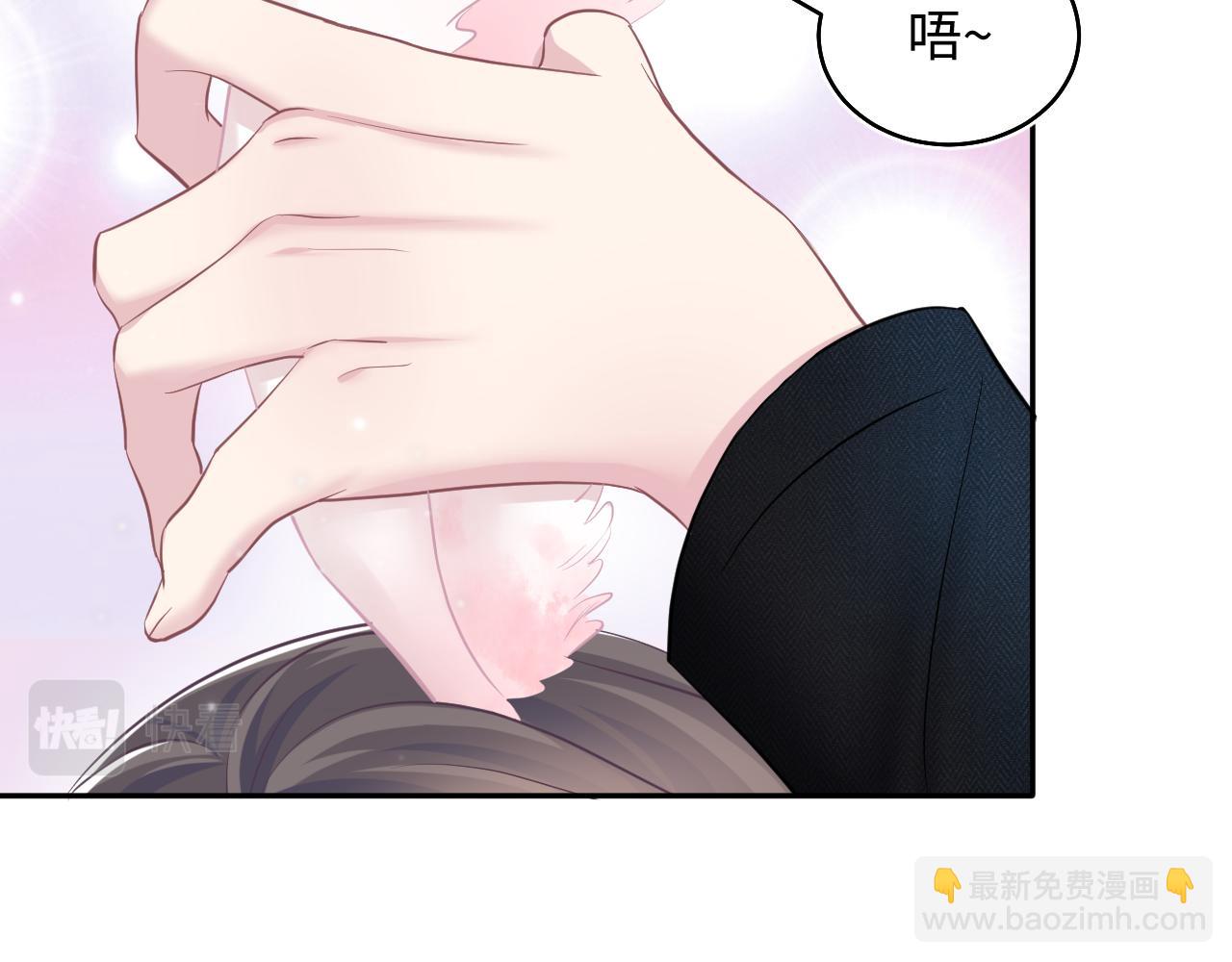 第82话 求摸耳朵76