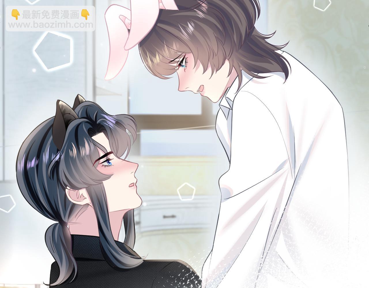 第83话 兔兔的羞怒11