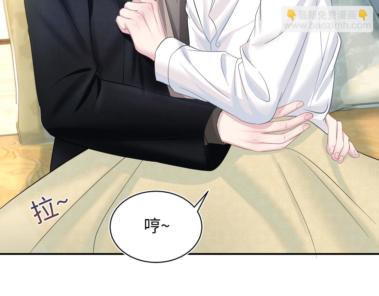 第83话 兔兔的羞怒26