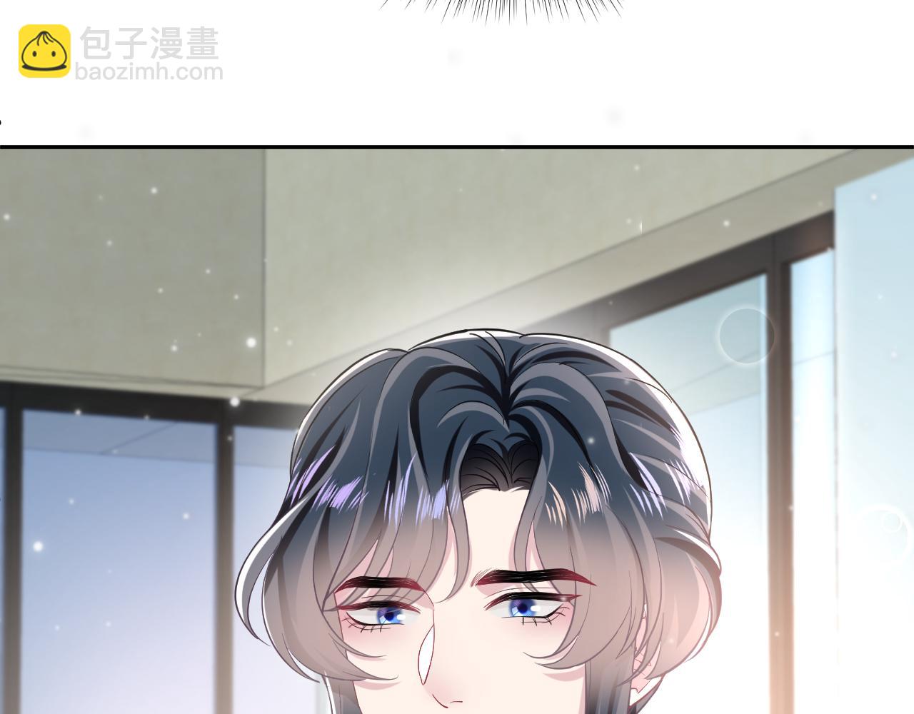 第83话 兔兔的羞怒83