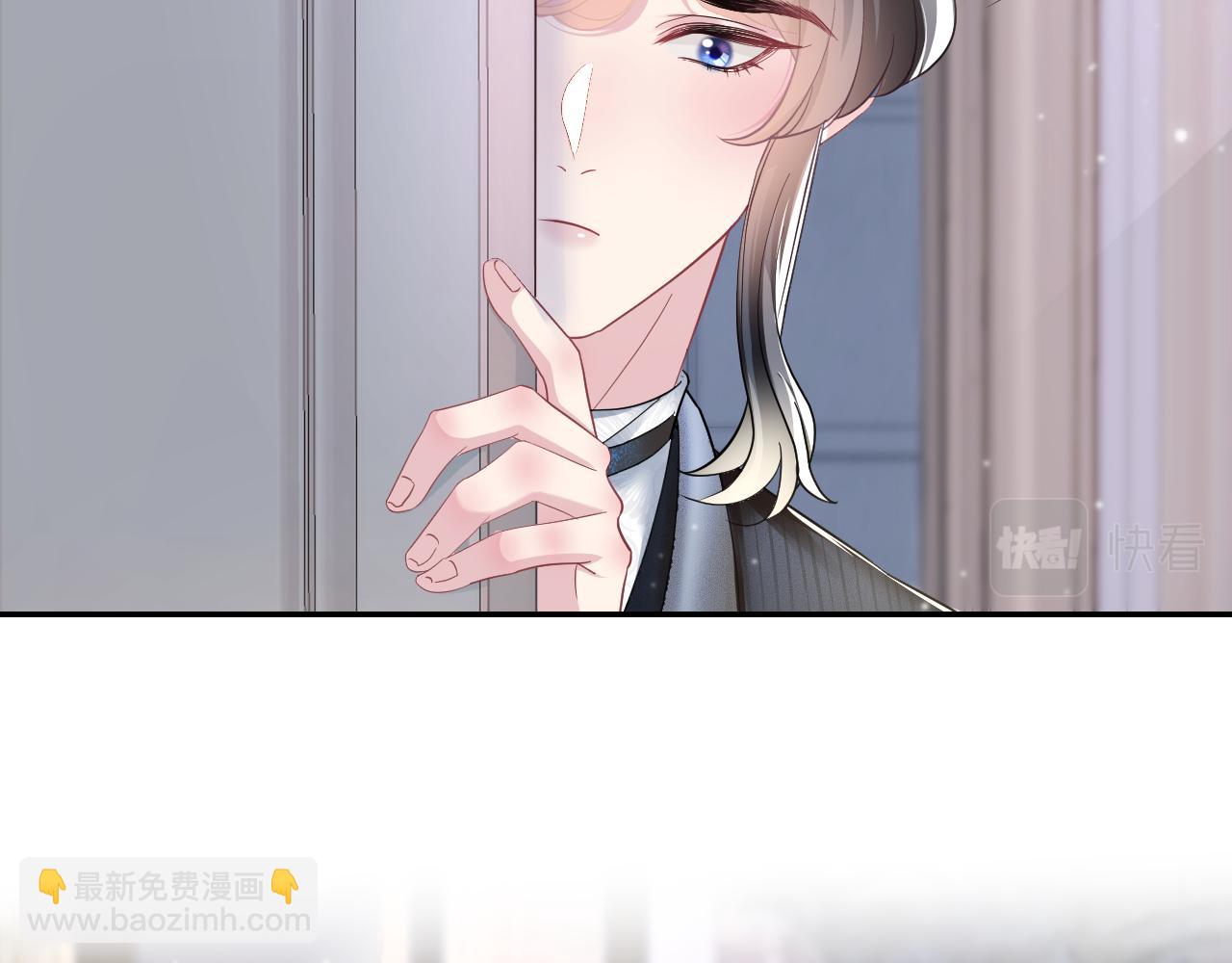 第84话 情感调味剂~11