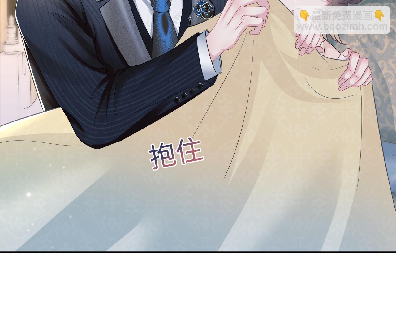 第84话 情感调味剂~17
