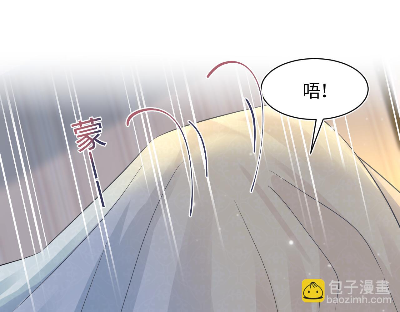 第84话 情感调味剂~25