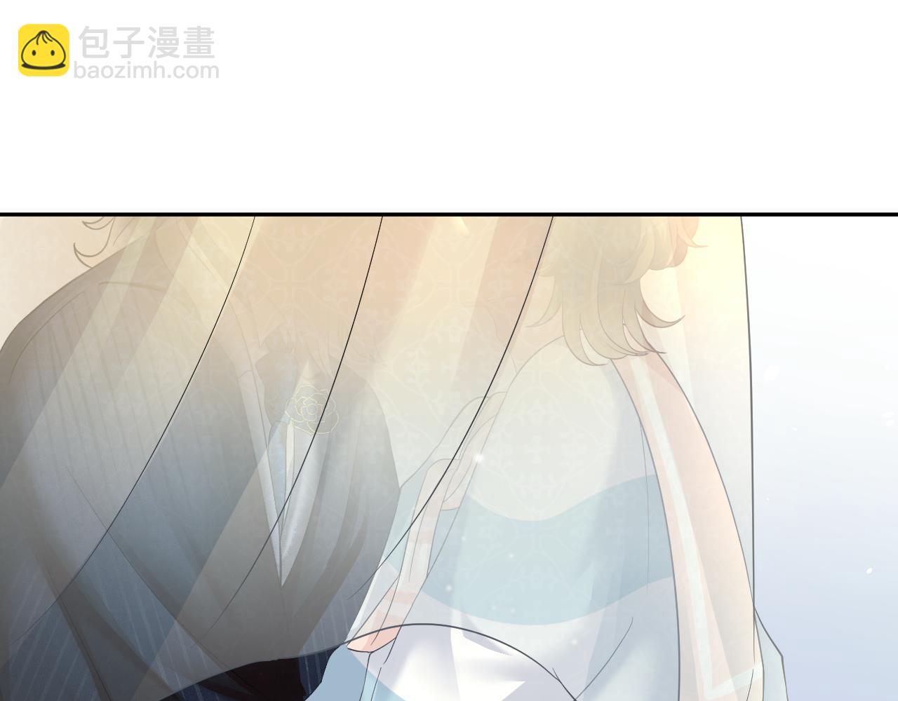 第84话 情感调味剂~27