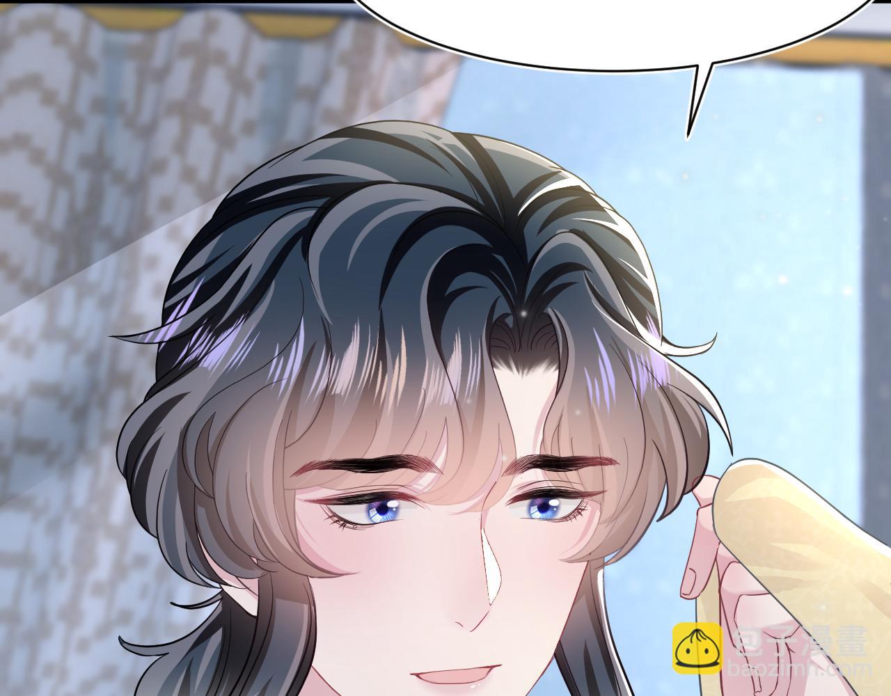 第84话 情感调味剂~31