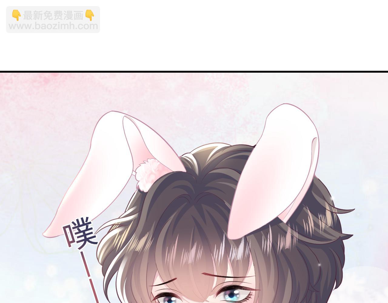 第84话 情感调味剂~34