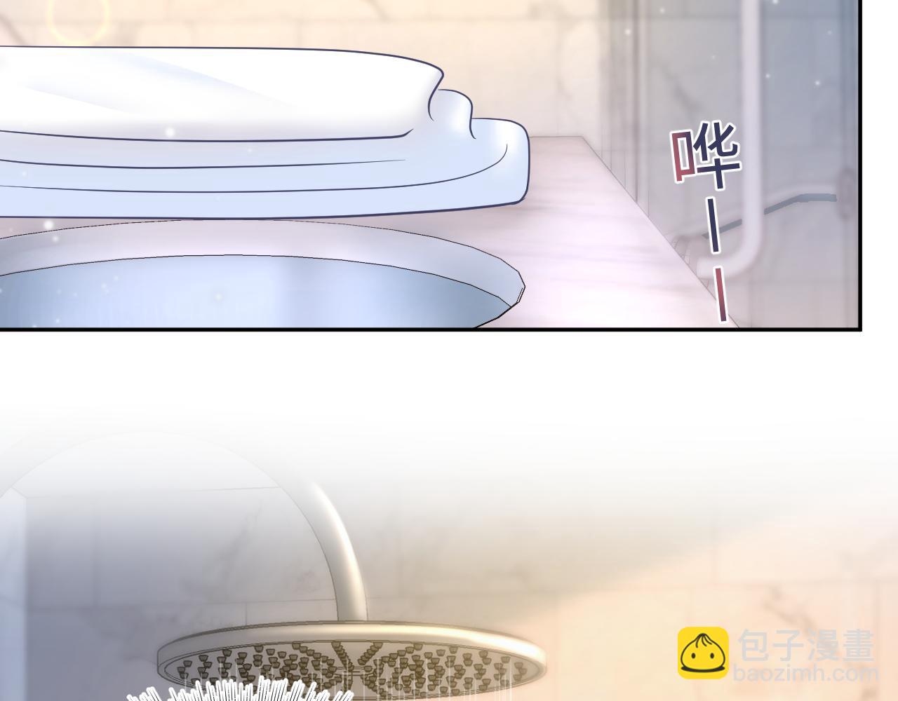 第84话 情感调味剂~45