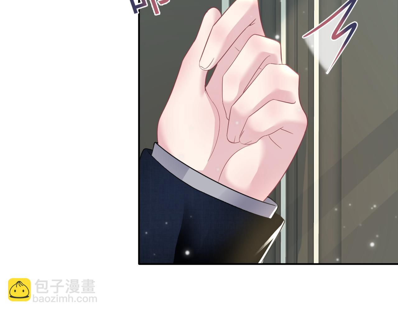 第84话 情感调味剂~66