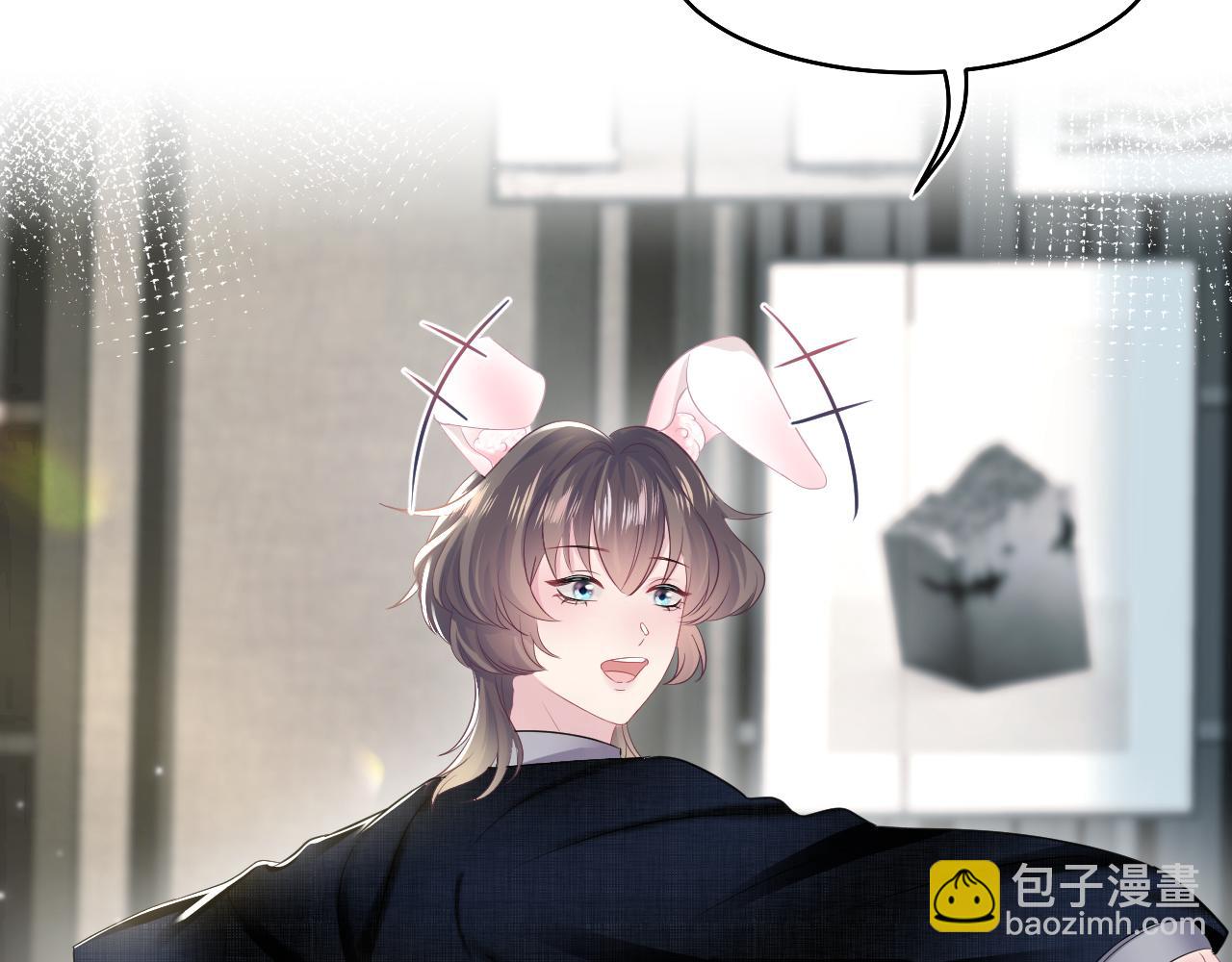 第84话 情感调味剂~71
