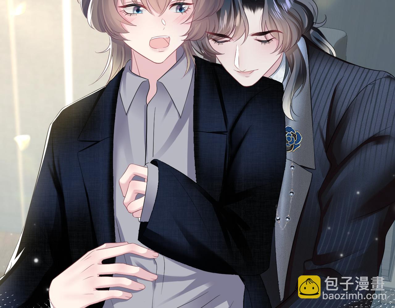 第84话 情感调味剂~77