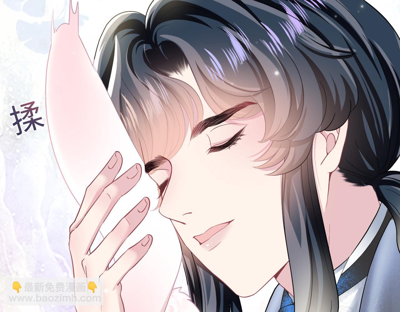 第84话 情感调味剂~89