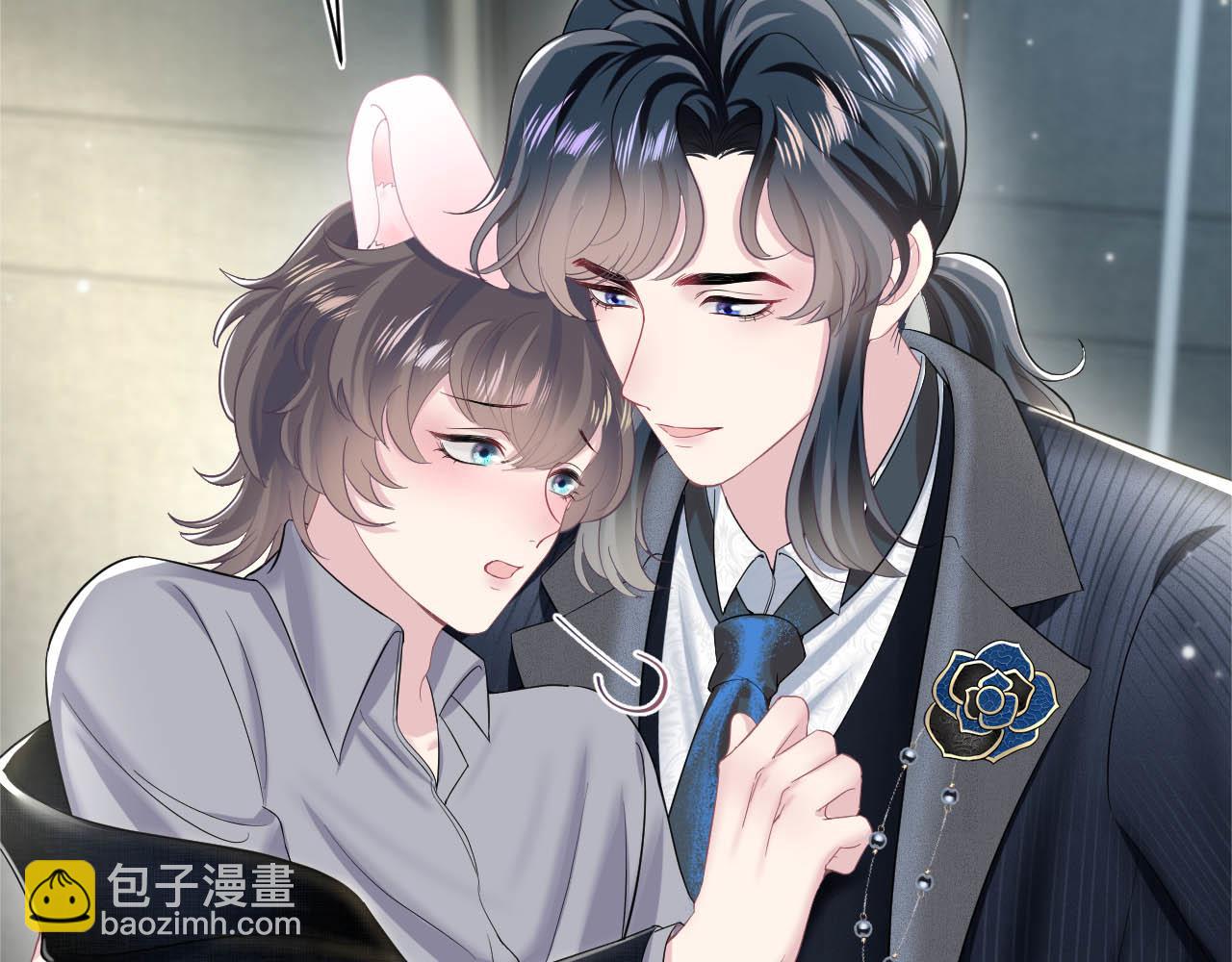 第84话 情感调味剂~93