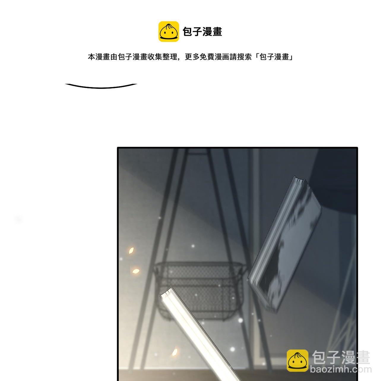第85话 西装的诱惑10