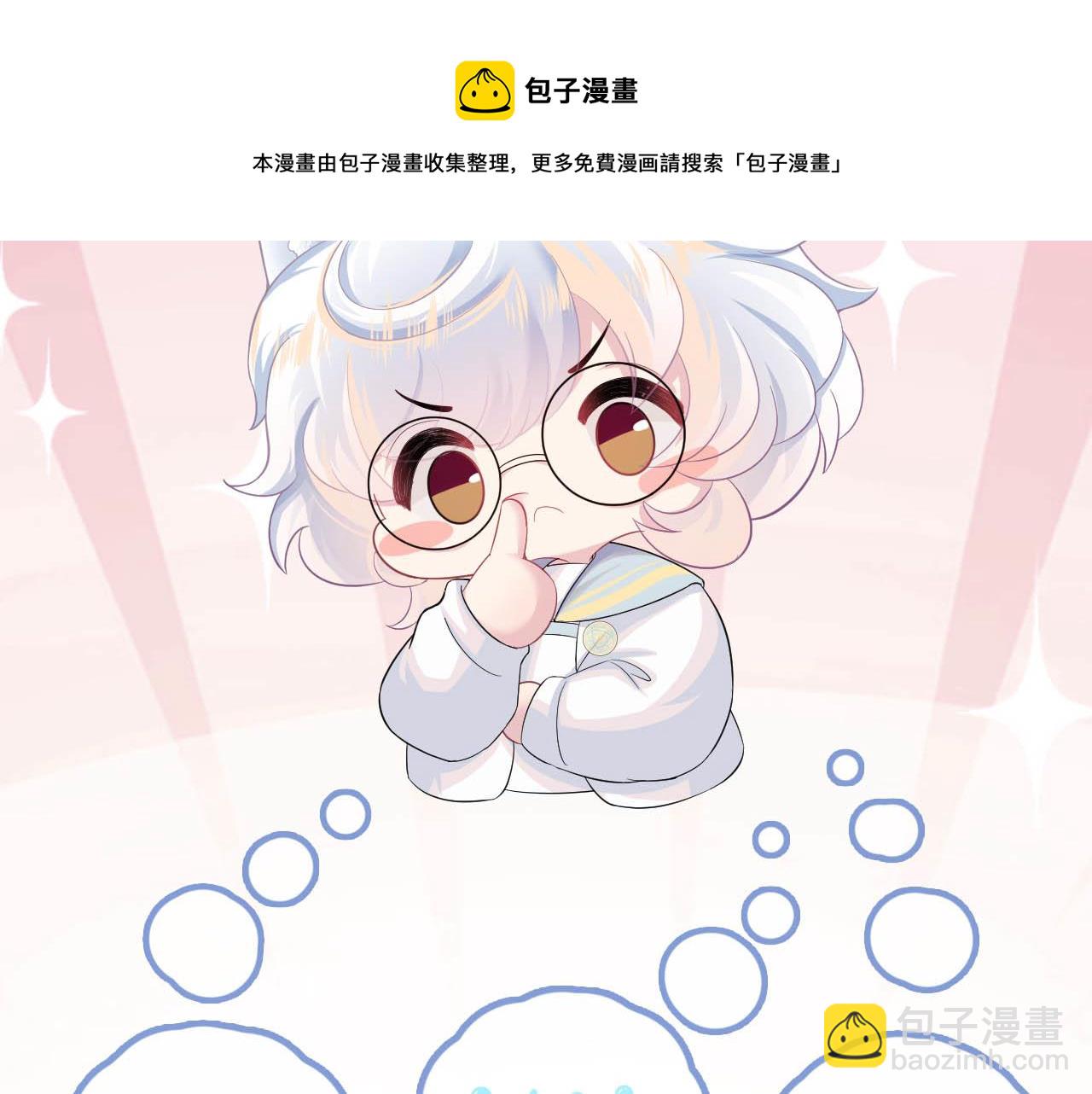 第85话 西装的诱惑108