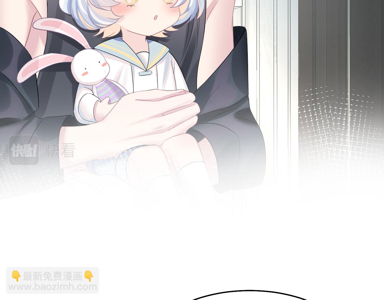 第85话 西装的诱惑31