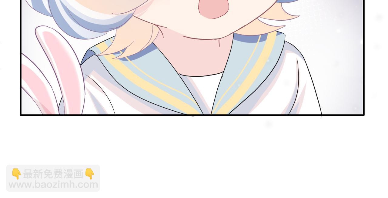 第85话 西装的诱惑33