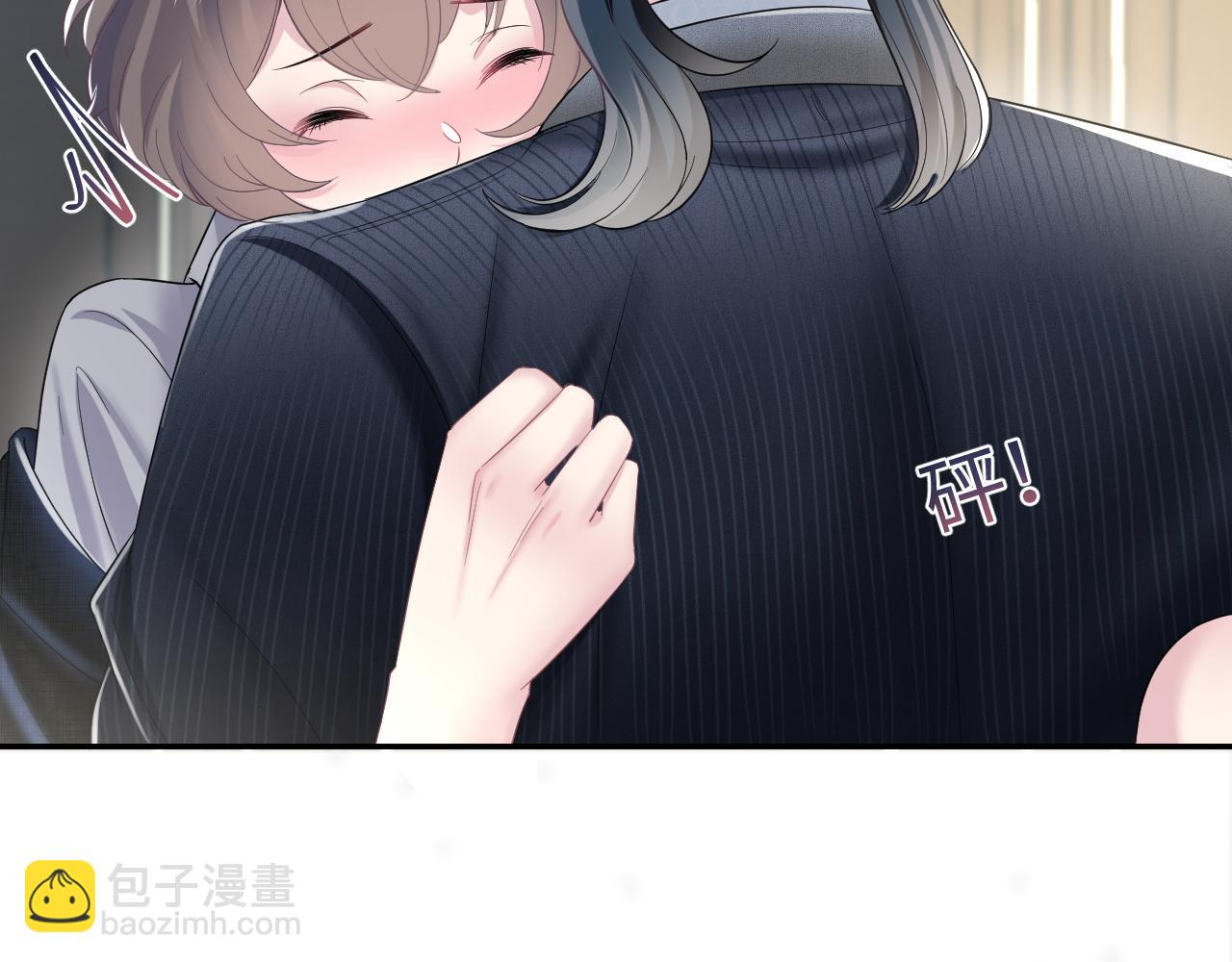 第85话 西装的诱惑35