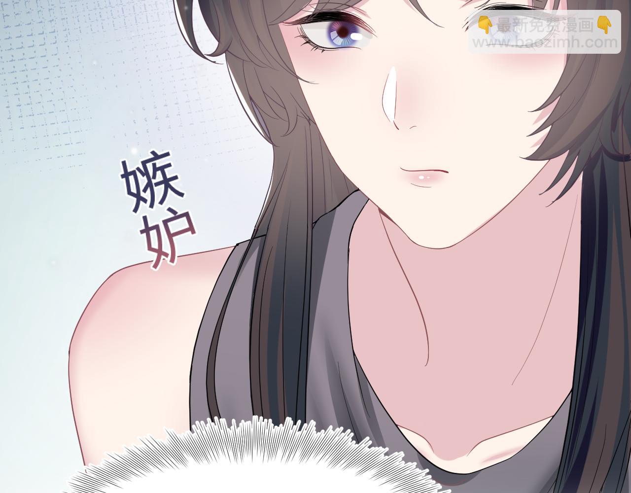 第85话 西装的诱惑41
