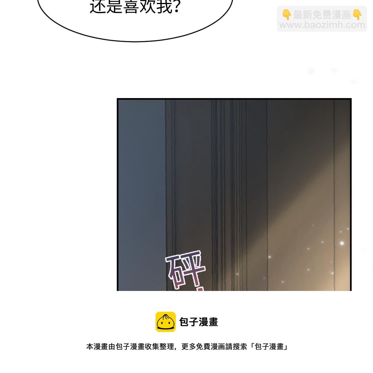 第85话 西装的诱惑54