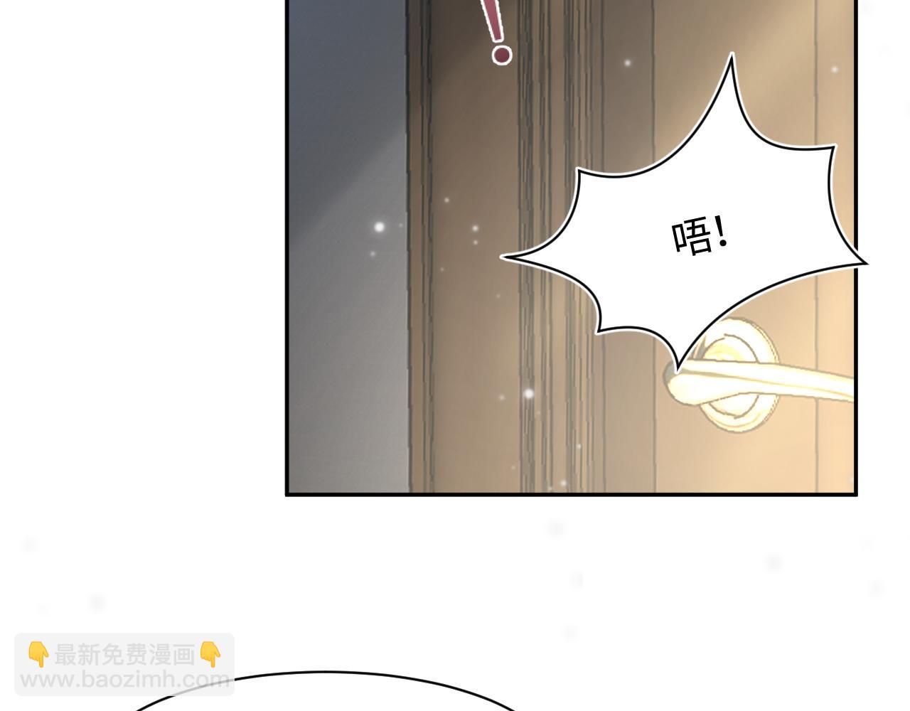 第85话 西装的诱惑55