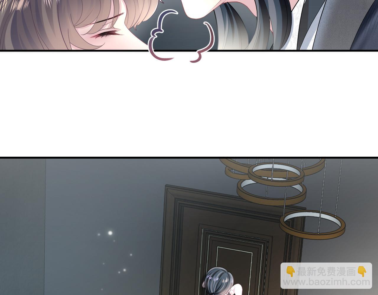 第85话 西装的诱惑57