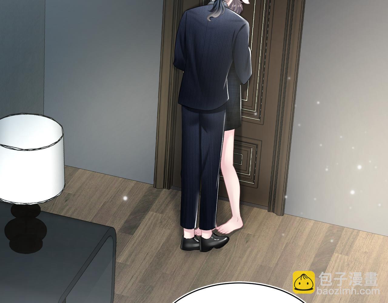 第85话 西装的诱惑58