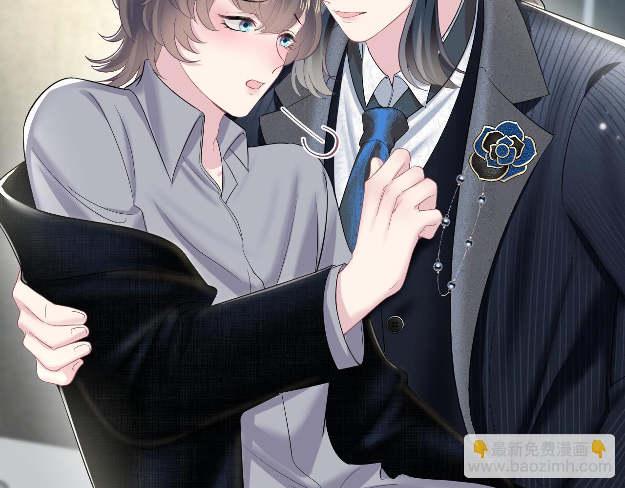 第85话 西装的诱惑61