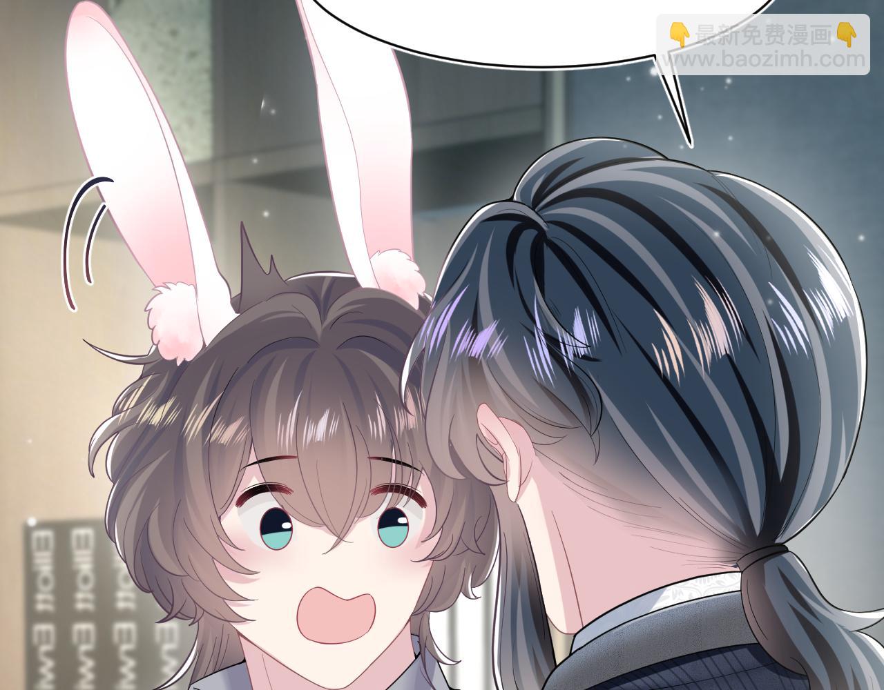 第85话 西装的诱惑63