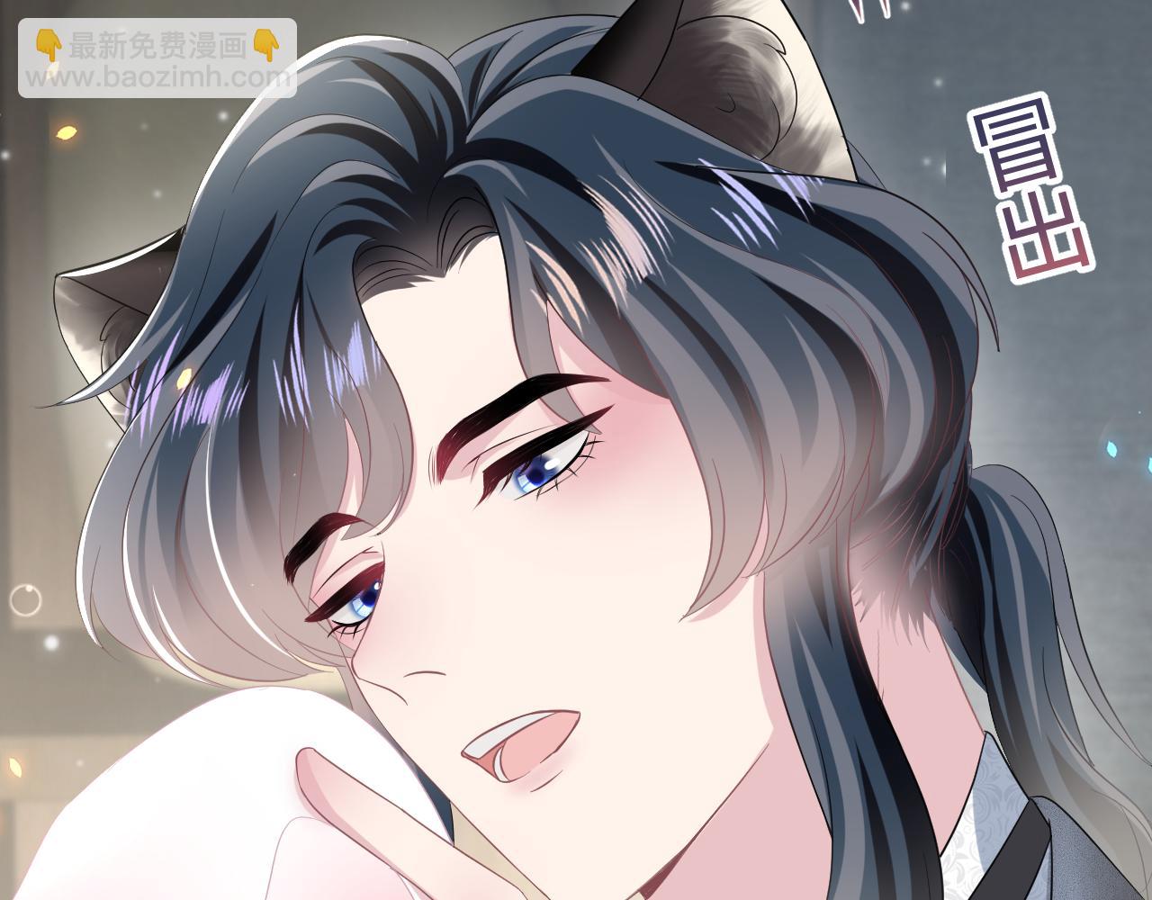 第85话 西装的诱惑7