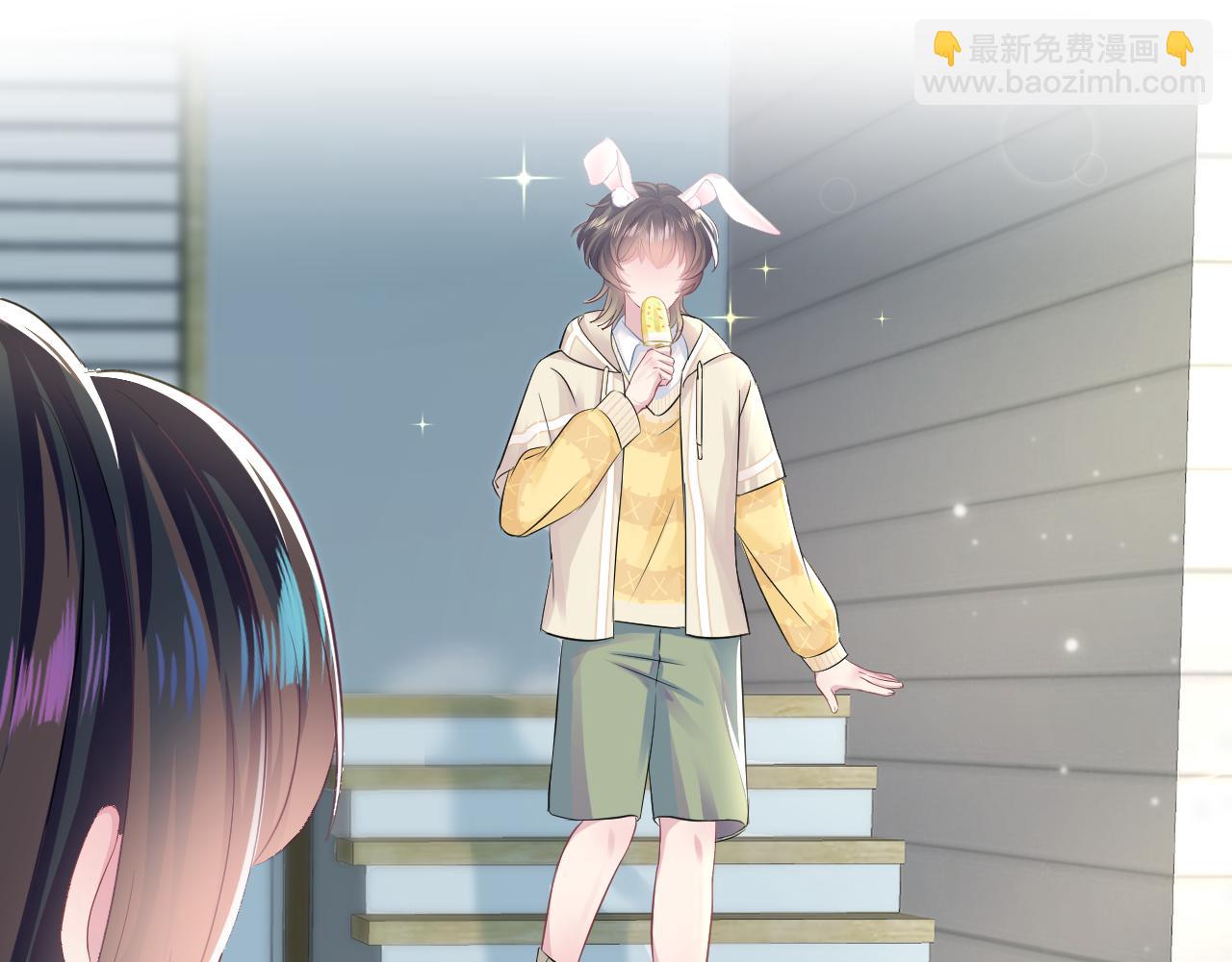 第85话 西装的诱惑86
