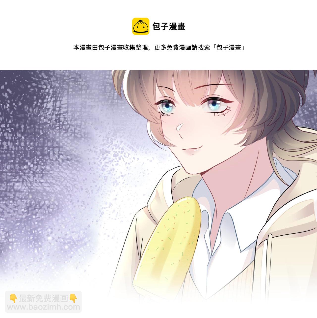 第85话 西装的诱惑94