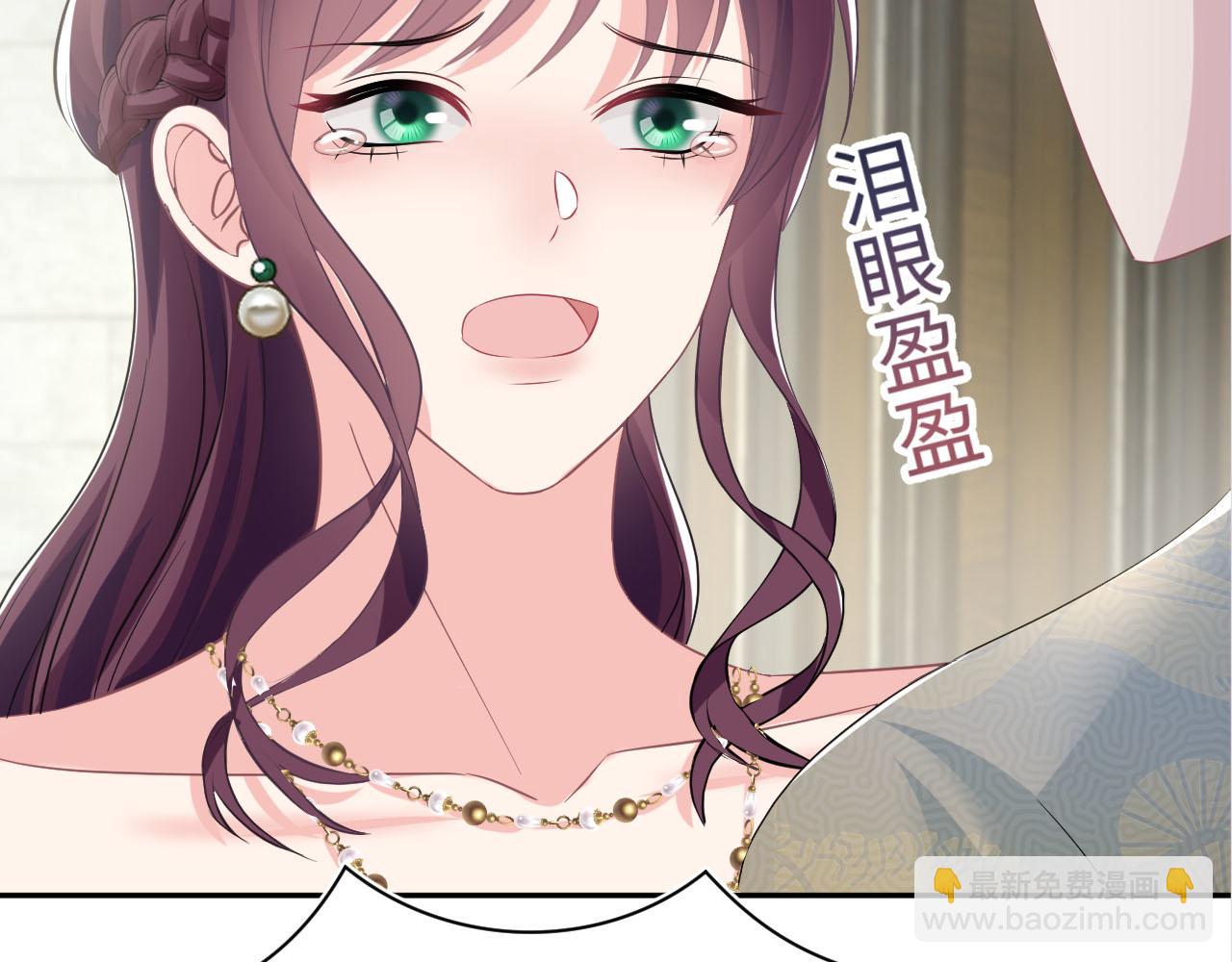 第86话 卓申的告白103