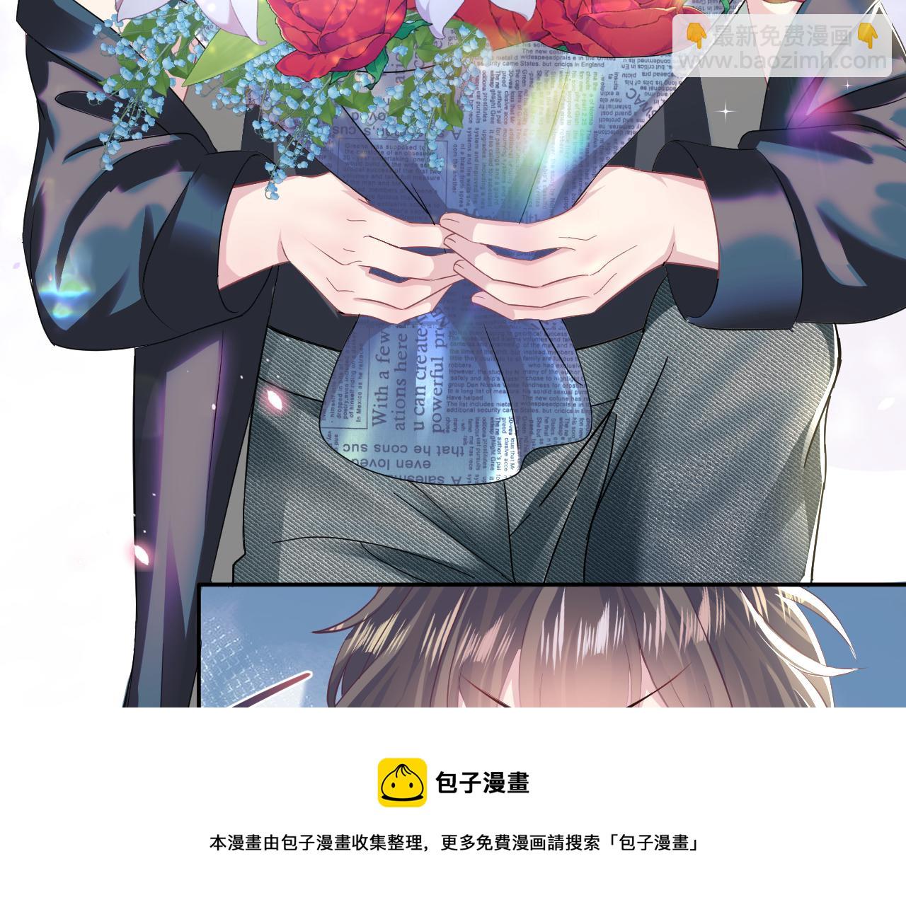 第86话 卓申的告白20