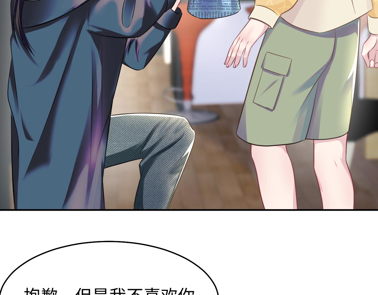 第86话 卓申的告白23